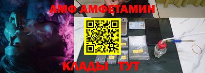 дистиллят марихуана Кинель