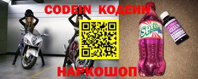 герыч Кингисепп
