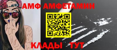 герыч Кингисепп