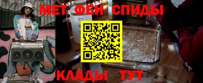 дистиллят марихуана Кинель