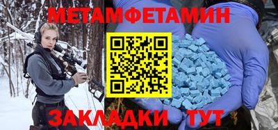 герыч Кингисепп