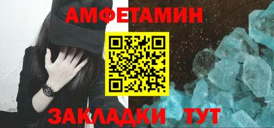 ешки Кимры