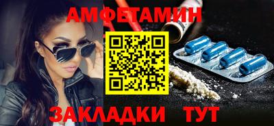 ешки Кимры