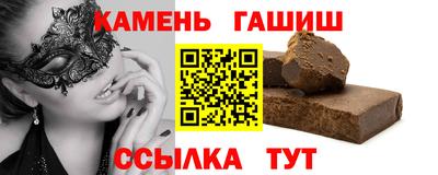 дистиллят марихуана Кинель