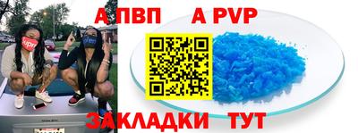 дистиллят марихуана Кинель