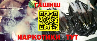 ешки Кимры