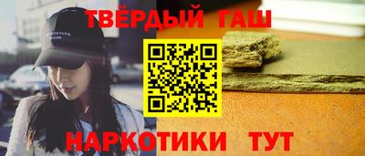 ешки Кимры