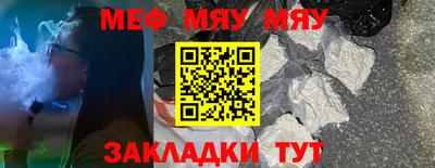герыч Кингисепп