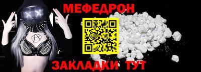 герыч Кингисепп