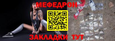 дистиллят марихуана Кинель