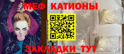 дистиллят марихуана Кинель