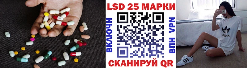 ЛСД экстази кислота  наркотики  Дмитров 
