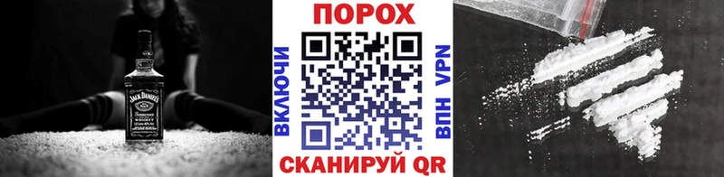 наркотики  Дмитров  кракен сайт  МЕТАМФЕТАМИН Декстрометамфетамин 99.9% 