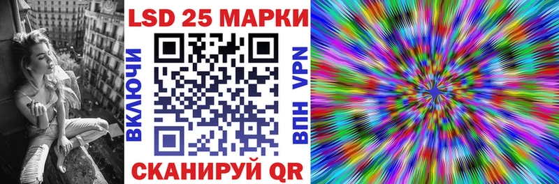 Марки NBOMe 1,8мг Дмитров